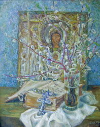 Pussy Willow Sunday. 2001. Oil on canvas. 40 x 50 cm. Private collection.